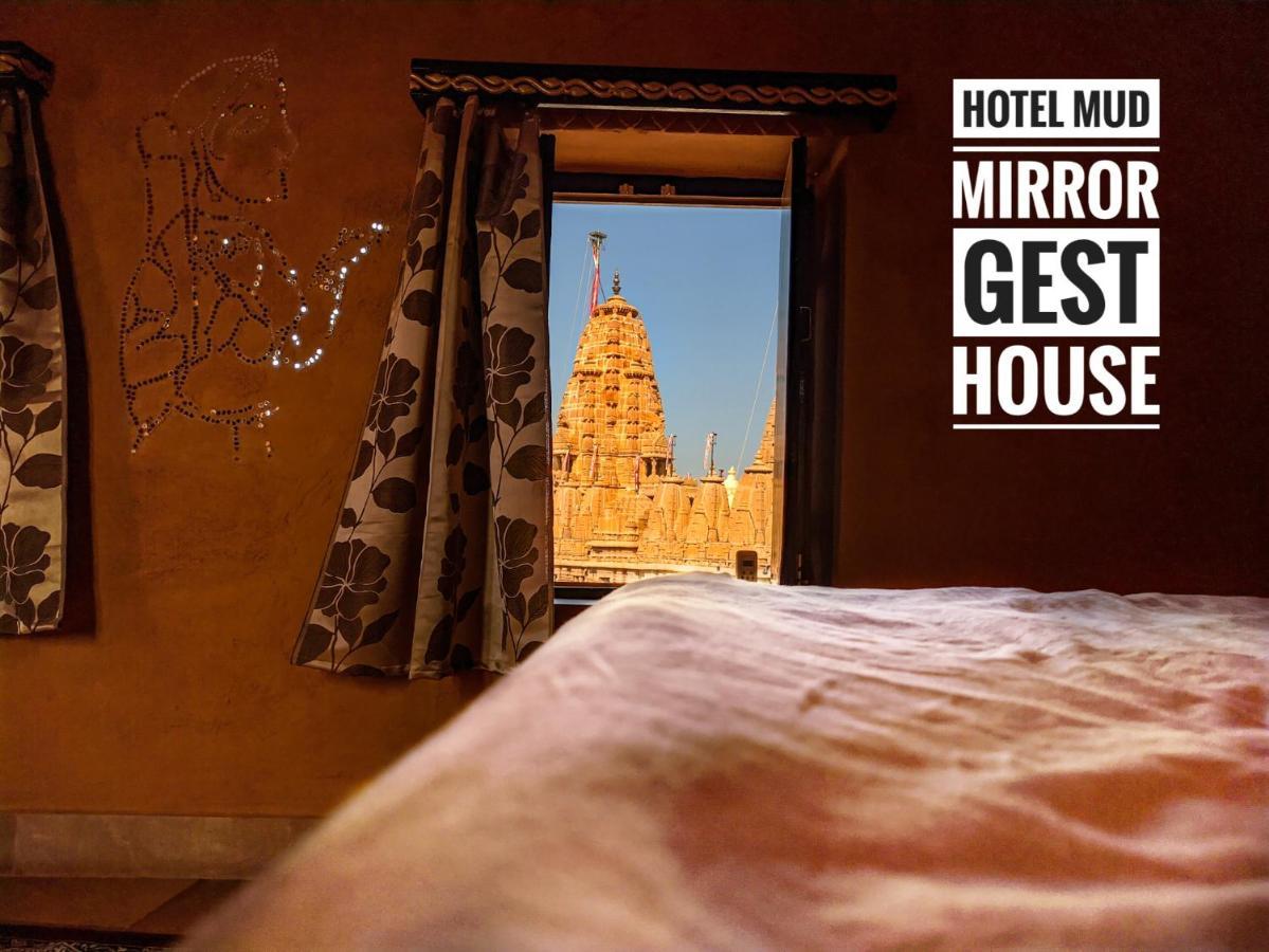 Mud Mirror Guesthouse Jaisalmer Eksteriør bilde
